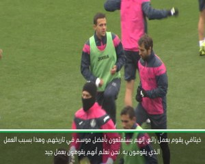 كرة قدم: الدوري الإسباني: نحن نستعد لمواجهة خيتافي- زيدان