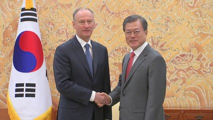 문 대통령, 러시아 연방안보회의 서기 접견 / YTN