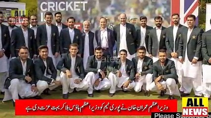 Sarfraz Ahmed Big Statement Before World Cup 2019 | Ary News Headlines