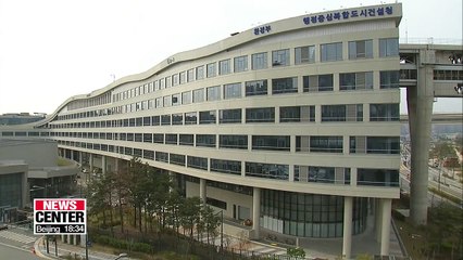 Gov't to set up digital forensics center to investigate polluters