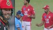 IPL 2019 : Players Had Fun After Umpire Lost Match Ball Then Found It In His Pocket || Oneindia
