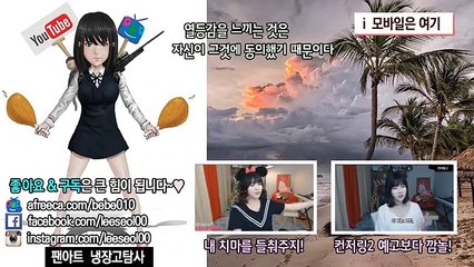 (목포출장마사지) ##D 100%후불-【 Ø1Ø↔6686↔5378 카톡fc81】목포출장안마, 목포출장안마후기, 목포출장안마'만족τ목포출장안마'만족도1위 20대여대생의 최상위 서비스