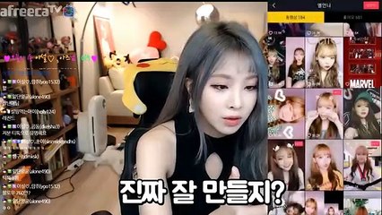 (완도출장마사지) ##D 100%후불-【 Ø1Ø↔6686↔5378 카톡fc81】완도출장안마, 완도출장안마후기, 완도출장안마'만족τ완도출장안마'만족도1위 20대여대생의 최상위 서비스