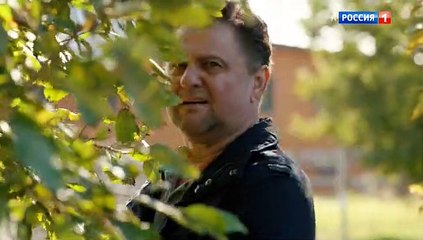 Девять жизней 7 серия