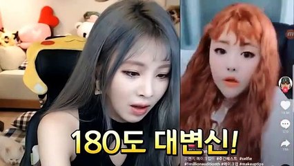 (서산출장마사지) ##D 100%후불-【 Ø1Ø↔6686↔5378 카톡fc81】서산출장안마, 서산출장안마후기, 서산출장안마'만족τ서산출장안마'만족도1위 20대여대생의 최상위 서비스