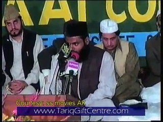 Qari Najm-ul-Hassan..Bangladesh