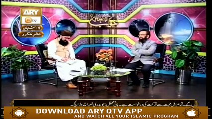 Khuwab Kya Kehtey Hain - 24th April 2019 - ARY Qtv