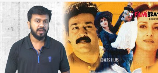 ദേവദൂതൻ - കാലത്തിനു മുമ്പേ സഞ്ചരിച്ച സിനിമ | Old Movie Review | filmibeat Malayalam