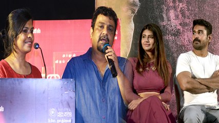 kolligaran Movie Pressmeet: முதல் Frame-லையே அசந்திட்டோம் புஷ்கர், காயத்ரி- வீடியோ