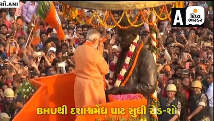 PM મોદીનો વારાણસીમાં રોડ-શો, BHU ગેટ પર માલવીયની મૂર્તિને હાર પહેરાવ્યો