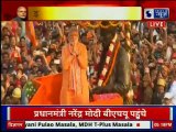 PM Narendra Modi Varanasi Rally Live: मदन मोहन मालवीय की मूर्ति पर माल्यार्पण के बाद शुरू की रैली