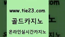 바카라비법 골드카지노 바카라비법 카지노사이트추천 먹튀팬다 골드카지노 바카라비법 우리카지노총판 검증카지노바카라비법 골드카지노 바카라비법 더킹카지노 우리계열 골드카지노 바카라비법 개츠비카지노가입쿠폰 내국인카지노