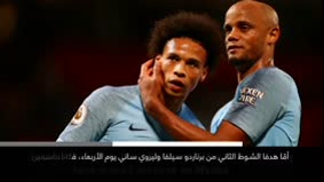 خبر عاجل: كرة قدم: مانشستر سيتي يتغلّب على مانشستر يونايتد ليتصدّر الدوري الإنكليزي الممتاز