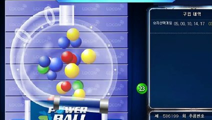 파워볼자동배팅 ▩ (텔레그램) : GDPW1