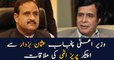 Usman Buzdar, Pervaiz Elahi deny differences between PTI, PML-Q
