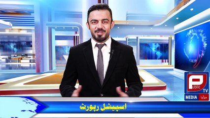 3 Hajj o Ummrah Fee Reduces