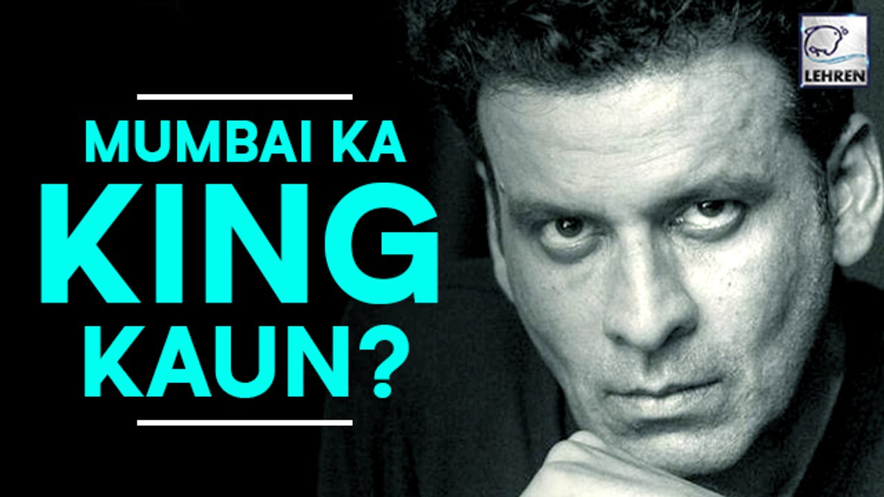 Manoj Bajpayee's Struggle Story