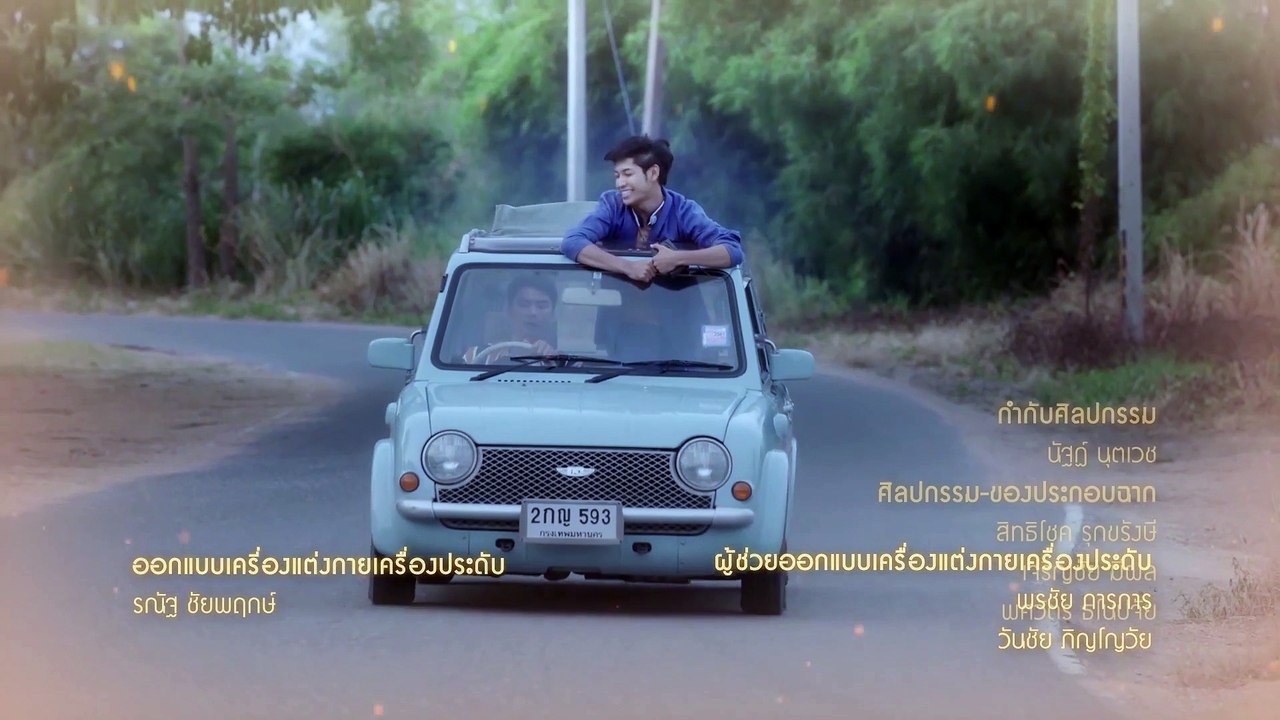 He's C0ming T0 Me Ep.8 1080p END-1