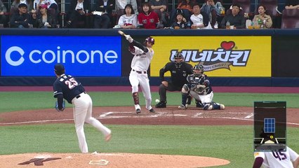 박병호 2점포 키움, 두산에 역전승 / YTN