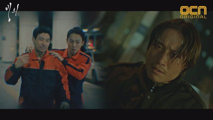 "형사님!" 송새벽, 고준희 영적 기운 감지! #영안