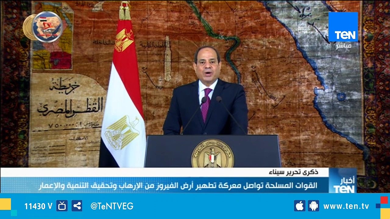 تقرير| ذكرى تحرير سيناء.. القوات المسلحة تواصل معركة تطهير أرض الفيروز من الإرهاب وتحقيق التنمية