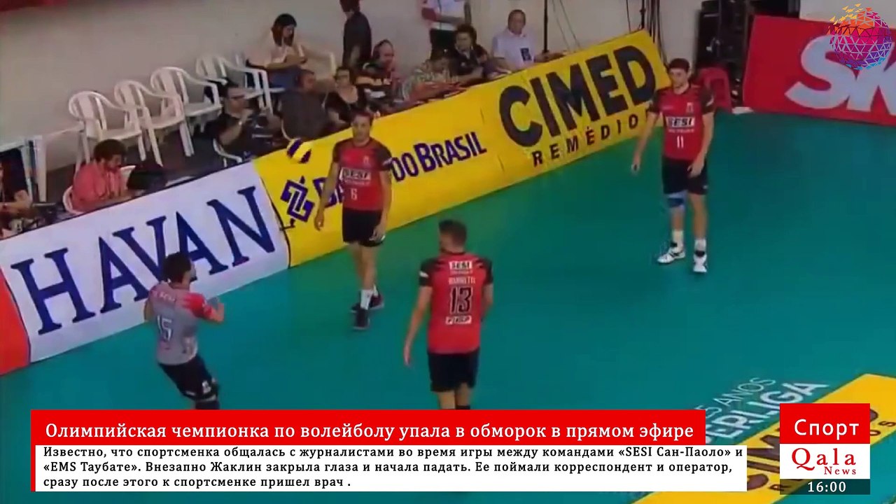 Олимпийская чемпионка по волейболу упала в обморок в прямом эфире