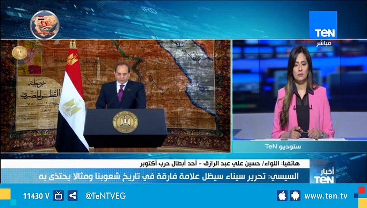 أحد أبطال حرب أكتوبر: حرب أكتوبر كانت معركة كاملة وهدفنا كان تحرير سيناء بأكملها
