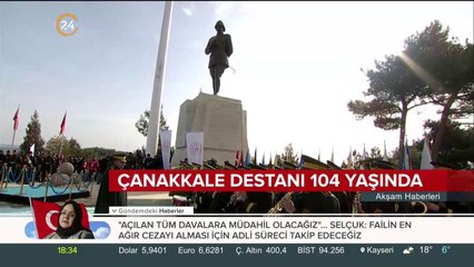 Çanakkale Destanı 104 yaşında