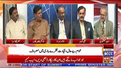 Analysis With Asif – 25th April 2019