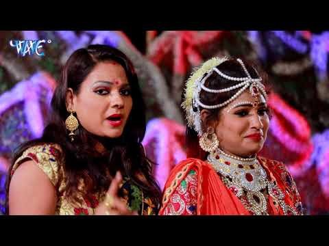 Gaura Ke Dulha - Devghar Chala Fortuner Se - Saurabh Dhawan - Bhojpuri Hit Songs 2018