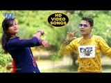 Bhojpuri का सबसे बेस्ट गाना 2018 - Dante Se Choli Khole - Sandeep Kushwaha - Bhojpuri Hit Songs 2018