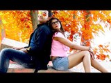 छोड़ के गइलू ऐ जान - Chhod Ke Gailu Ae Jaan - Amit Rajput - Bhojpuri Hit Song 2018