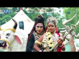 Kawar Uper Niche Hota - Devghar Chala Fortuner Se - Saurabh Dhawan - Bhojpuri Kanwar Songs 2018