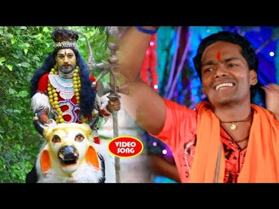 Arun Anjana (2018 ) सुपरहिट काँवर भजन - Bar Baurah Dekhi - Bhola Baba Ke Bate Gajbe Kahani