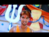 Devghar Chala Fortuner Se - Saurabh Dhawan - Bhojpuri Kanwar Songs 2018