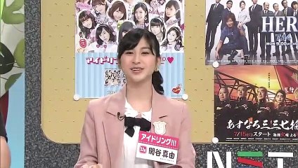 12-07-2014 FaOI in Niigata news coverage