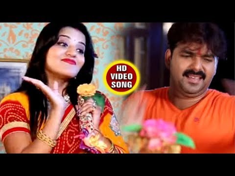 (2018) #MONALISA और #PAWAN SINGH का सबसे जबरदस्त कांवर गाना - Bhojpuri Kanwar Songs 2018
