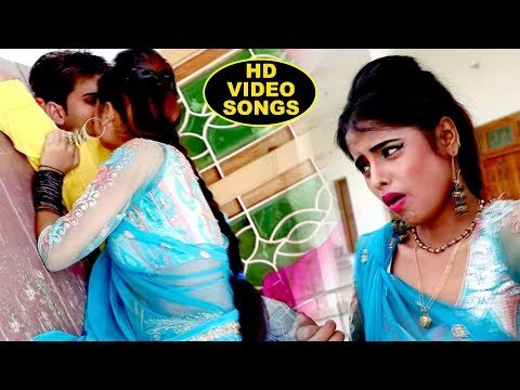 जबरदस्त भोजपुरी हिट गाना 2018 - Naukari Ke Gussa - Satendra Pandey - Bhojpuri Hit Songs 2018