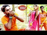 Pahle Baba Pe Jalwa Chadhayenge - Bhakt Mahakaal Ke - Rajni Raja, Jyoti Kashyap - Bhojpuri Hit Songs