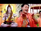 Kaisan Bade Dulha Tohar - Suna Ae Kailash Ke Raja - Vishal Singh - Bhojpuri Hit Songs 2018 New