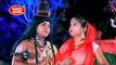 # Shambhu Shikari (2018) सुपरहिट काँवर भजन - Hamra Se Bhang Nahi Chhuti - Baba Damru Wale