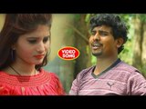 Bola Kailu Tu Kahe Bewafai - Maro Na Maidam Tirchhi Najariya - Prem Ravi Sagar - Bhojpuri Hit Songs