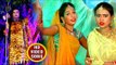 2018 सुपरहिट कांवर भजन - Bawe Ajbe Ke Dulha Tohar Gaura - Neeraj Shukla - Bhojpuri Kanwar Song 2018