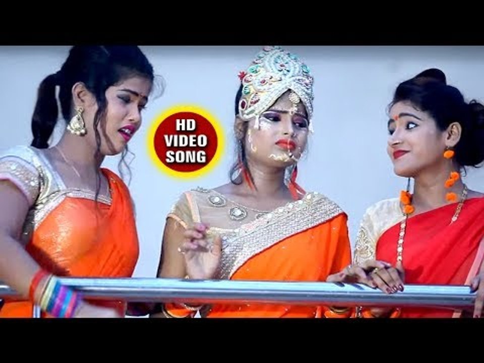 Sanjeet Mourya (2018) Kanwar Bhjan - Gaura Tora Dulha Ke - Om Nama Shivay Bolo