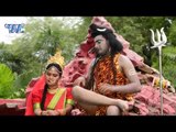 Pisa Pisa Ae Mor Pyari Gaura - Suiya Pahad Hamse Chadhal Na Jaai - Punit Dubey - Kanwar Song 2018