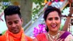 Renu Rani सुपरहिट काँवर भजन 2018 - Devghar Kanwar Leke Jaib - New Shiv Bhajan