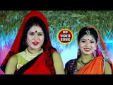 Baba Ke Damru Baje Re - Damru - Sanjeev Tiwari Sanju - Bhaojpuri Kanwar hit Song 2018