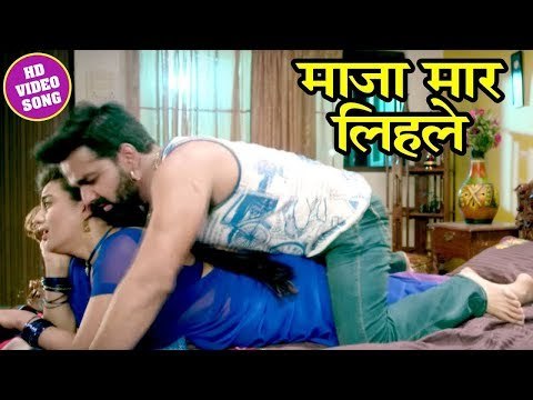 #PawanSingh और #Akshara Singh रोमांटिक नया गाना 2018 Akshara Singh Bhojpuri Hit song