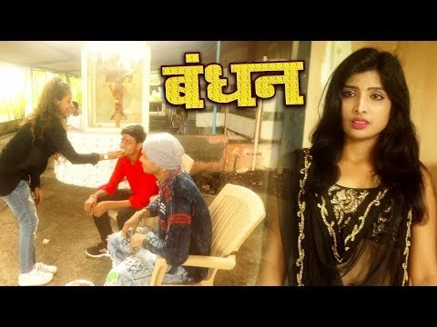 Govind Yadav Gopiya (रक्षाबंधन) स्पेशल गीत 2018 - Bhaiya Hera Gail Mela Me -Superhit Rakhi Song 2018