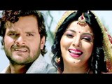 Khesari Lal का प्यार में डूबा गाना 2018 - देख के किसी से प्यार हो जायेगा